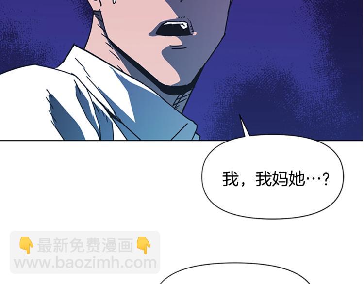 第71话 事已至此27