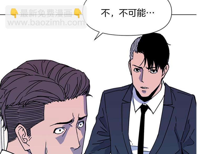 第71话 事已至此28