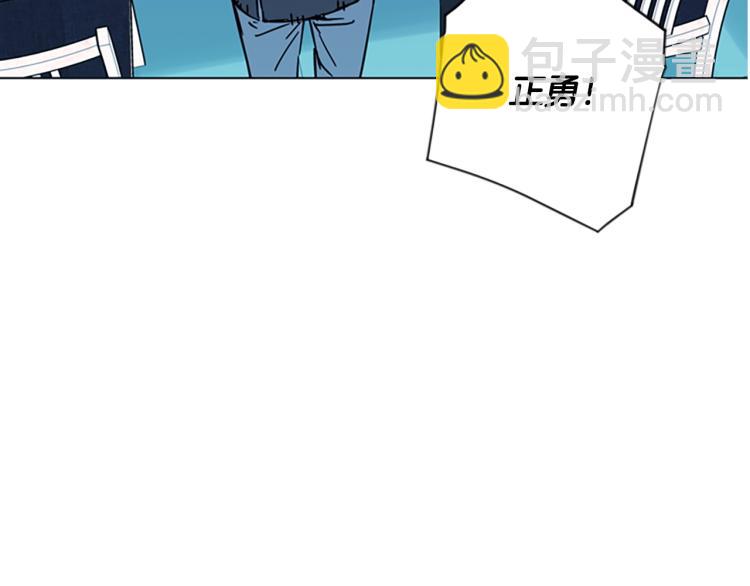 第71话 事已至此31