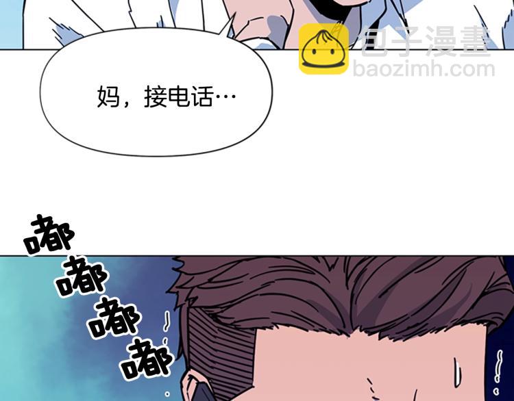 第71话 事已至此39