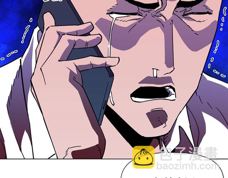 第71话 事已至此42