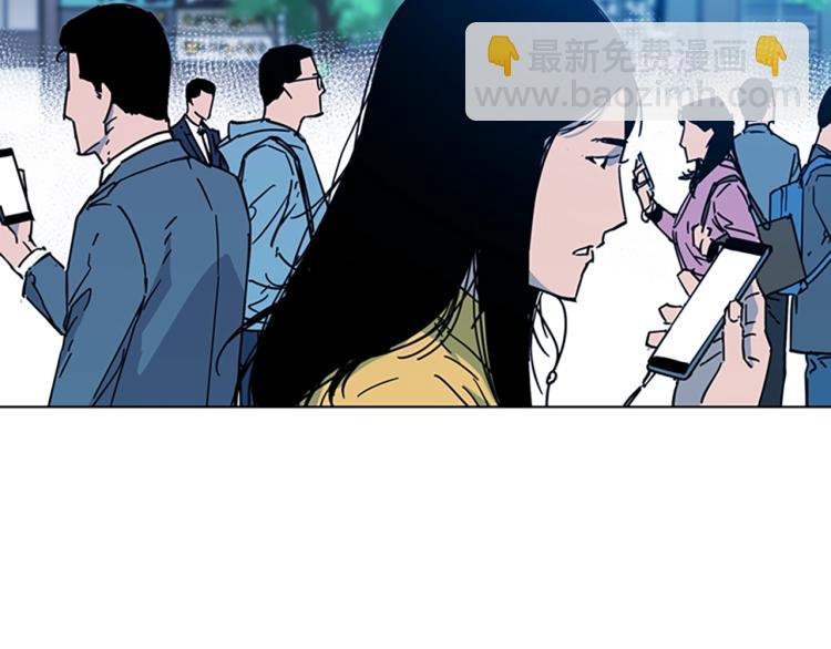 第71话 事已至此49