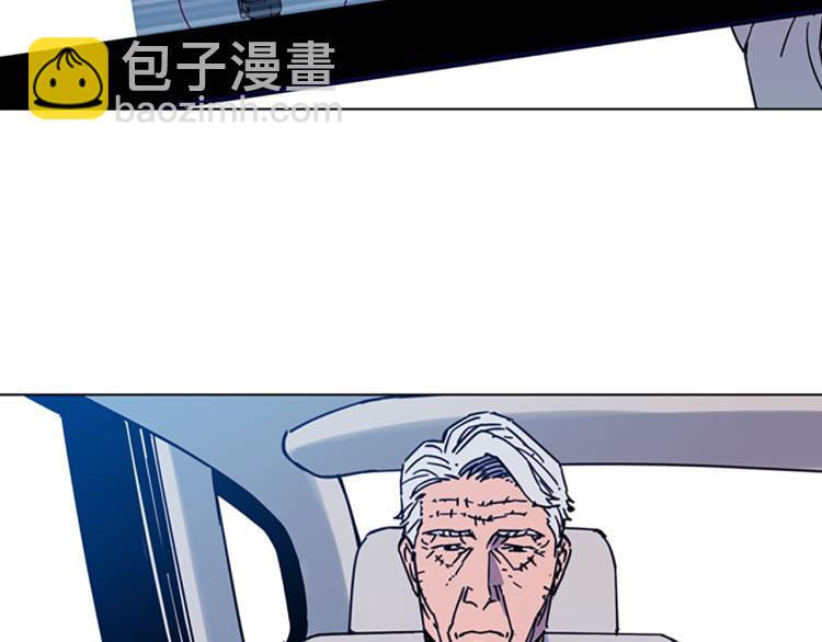 第71话 事已至此55