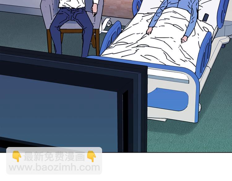 第71话 事已至此61