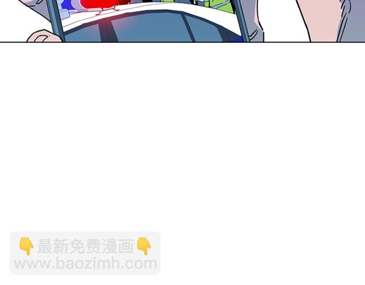 第71话 事已至此64