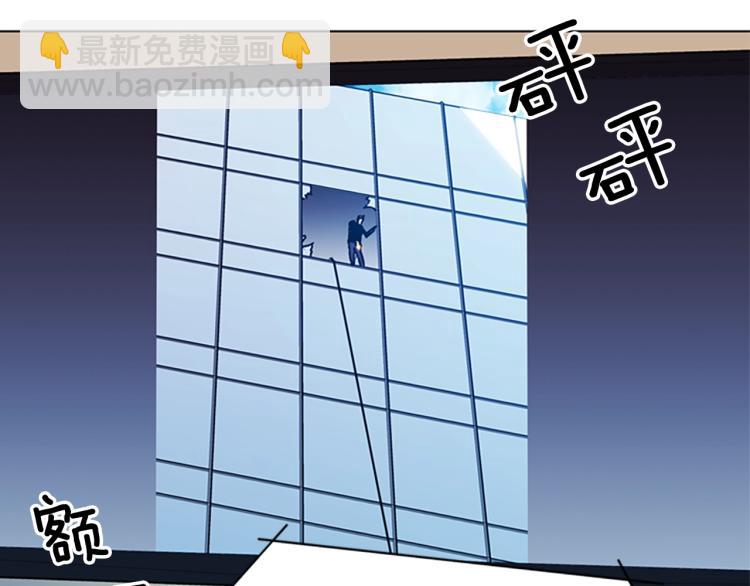 第71话 事已至此67