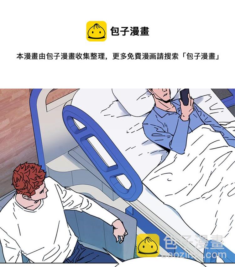 第71话 事已至此76