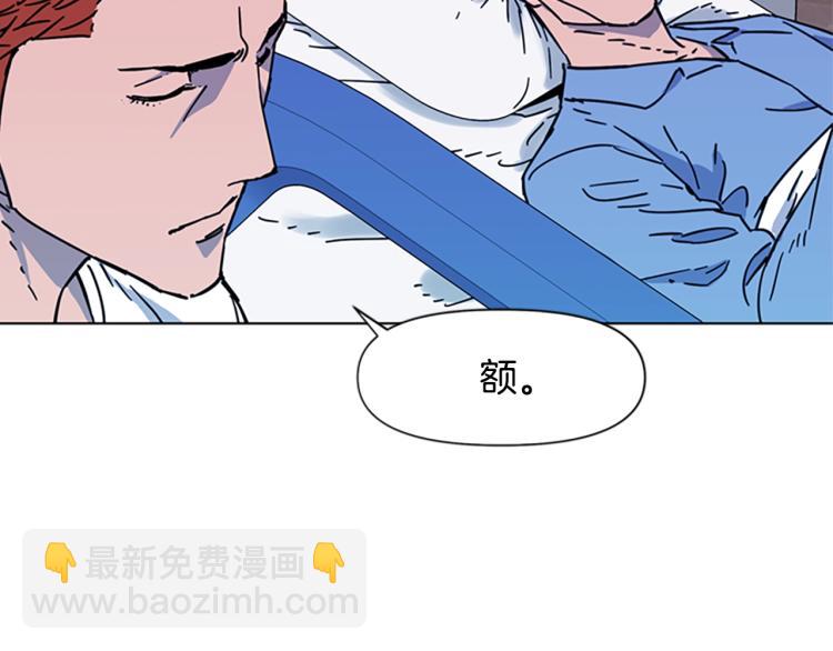 第71话 事已至此78