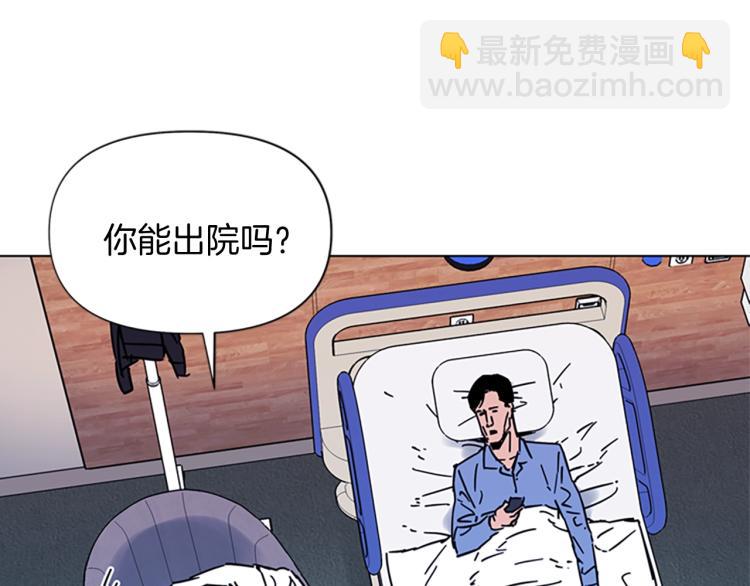 第71话 事已至此79
