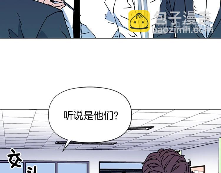 第71话 事已至此9