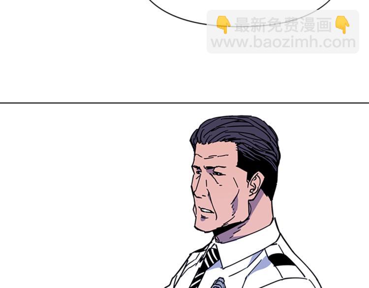 第72话 轰天炮14