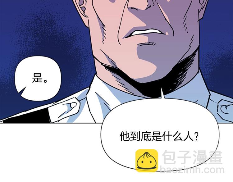 第72话 轰天炮29