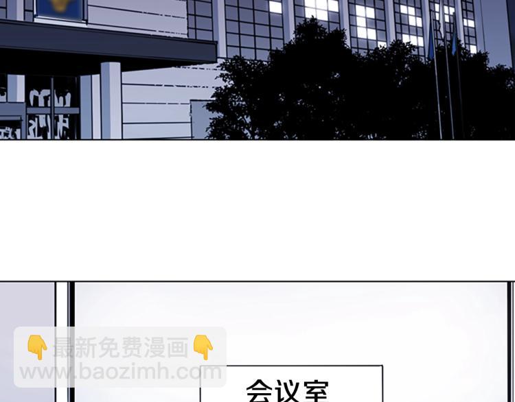 第72话 轰天炮3
