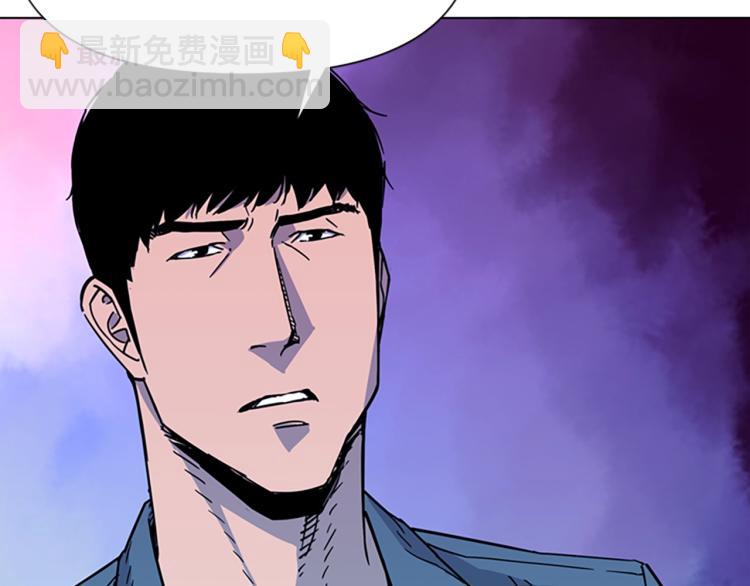 第72话 轰天炮36