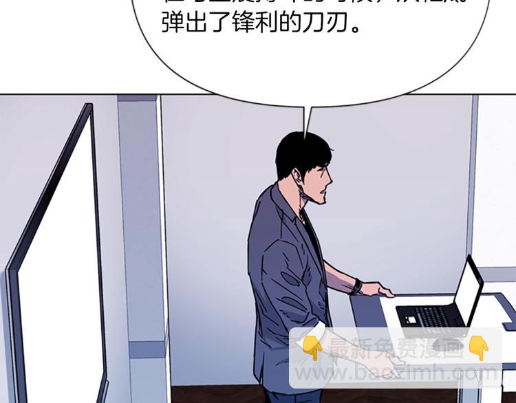 第72话 轰天炮38