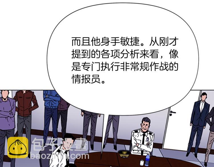 第72话 轰天炮40