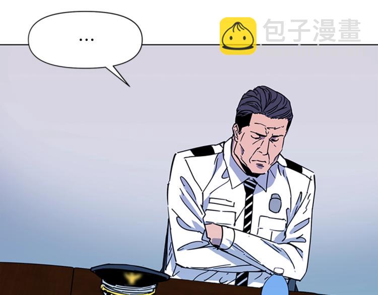 第72话 轰天炮43