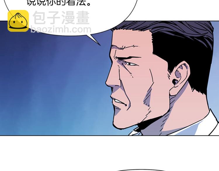 第72话 轰天炮51