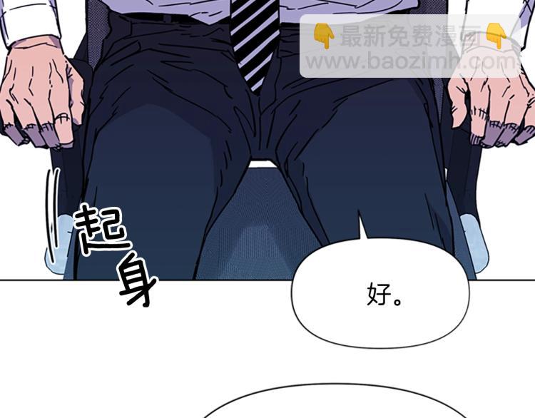 第72话 轰天炮58
