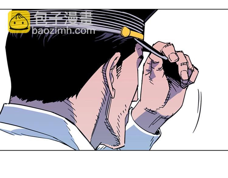 第72话 轰天炮63