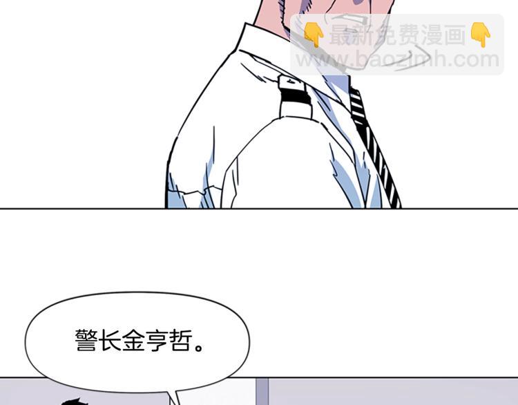 第72话 轰天炮65