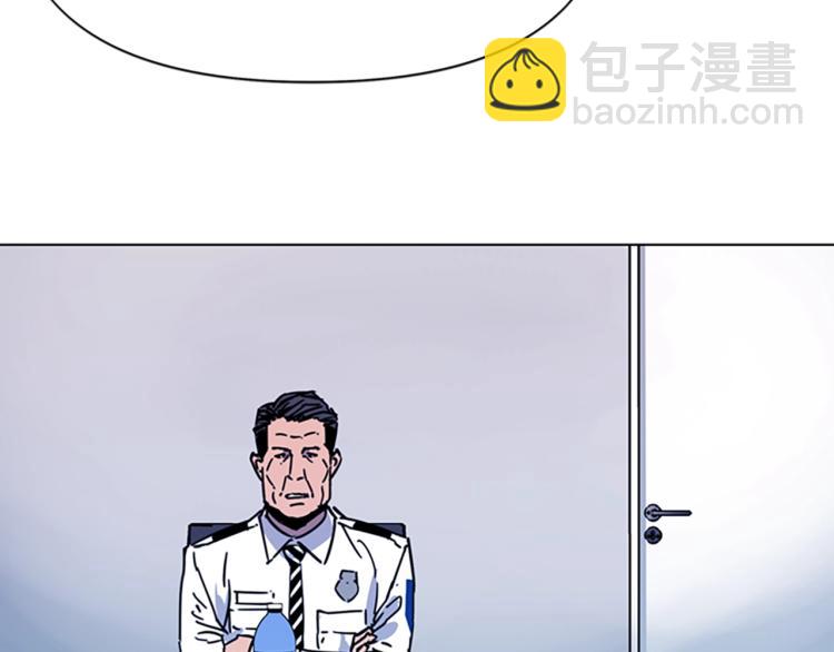 第72话 轰天炮7