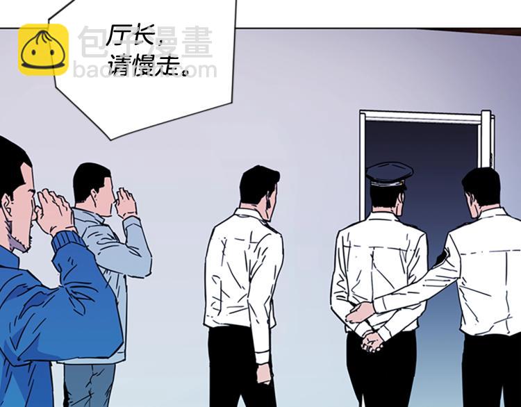 第72话 轰天炮72