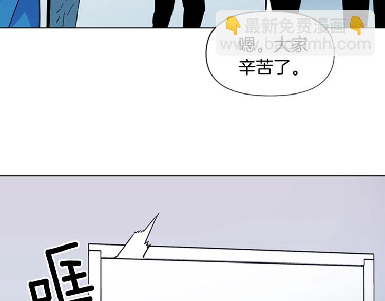 第72话 轰天炮73
