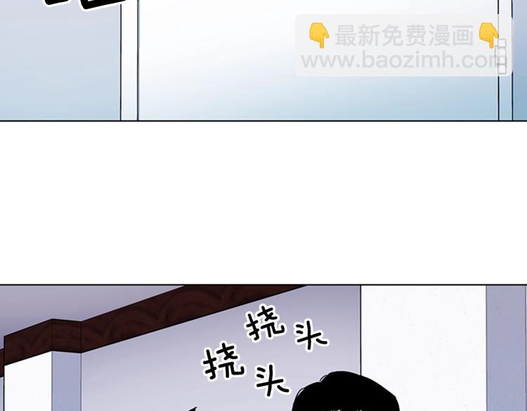 第72话 轰天炮74