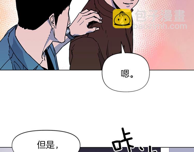 第72话 轰天炮77