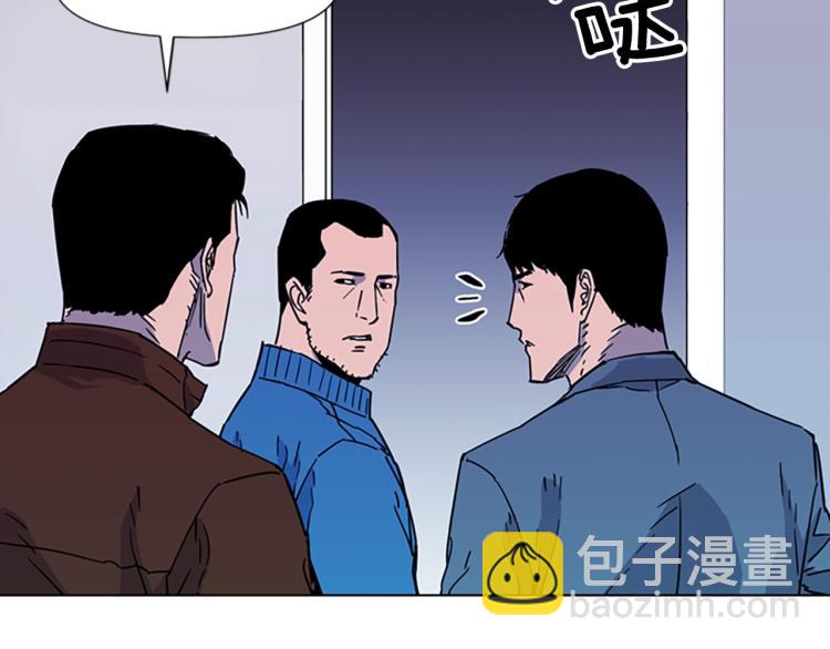 第72话 轰天炮78