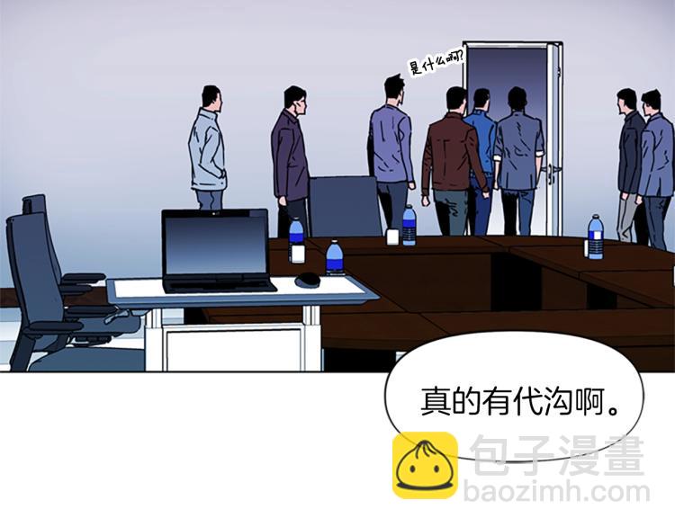 第72话 轰天炮81