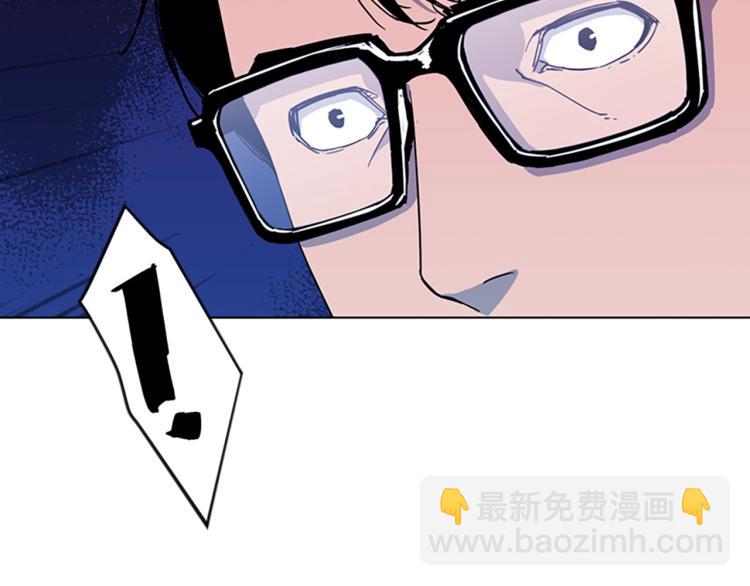 第73话 失明14
