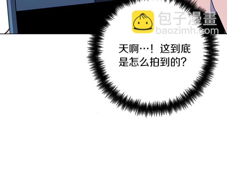 第73话 失明16