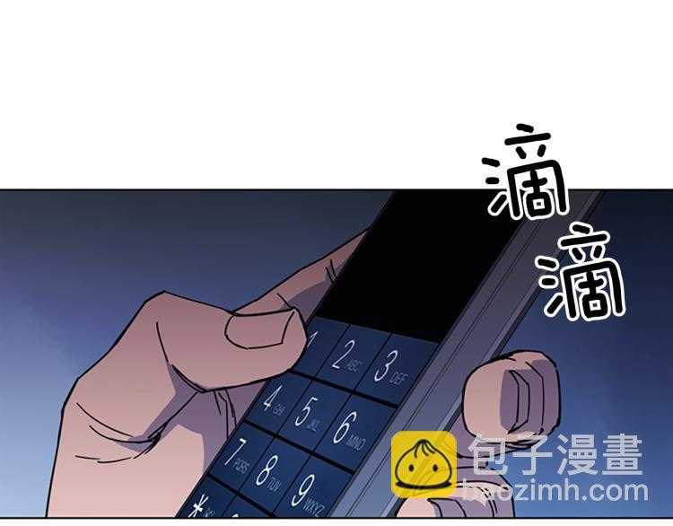第73话 失明24