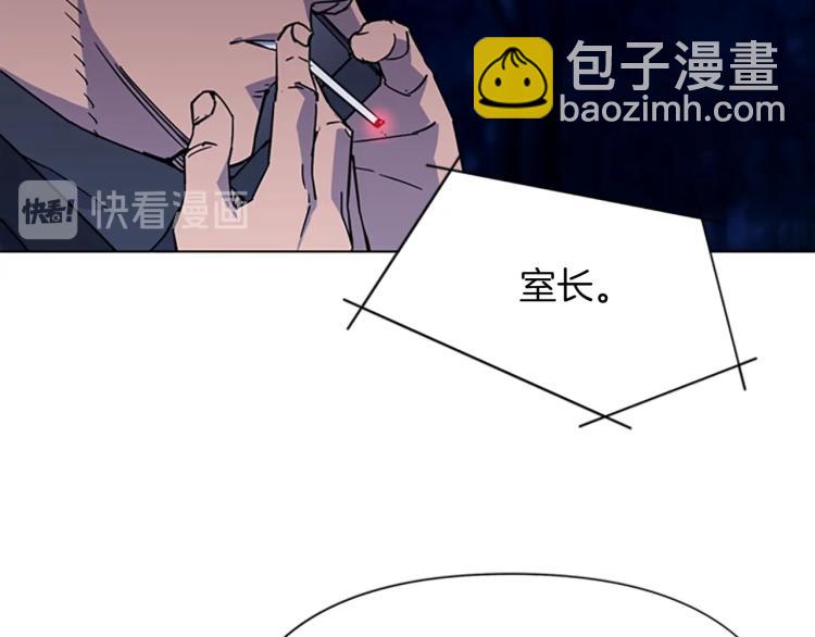第73话 失明26