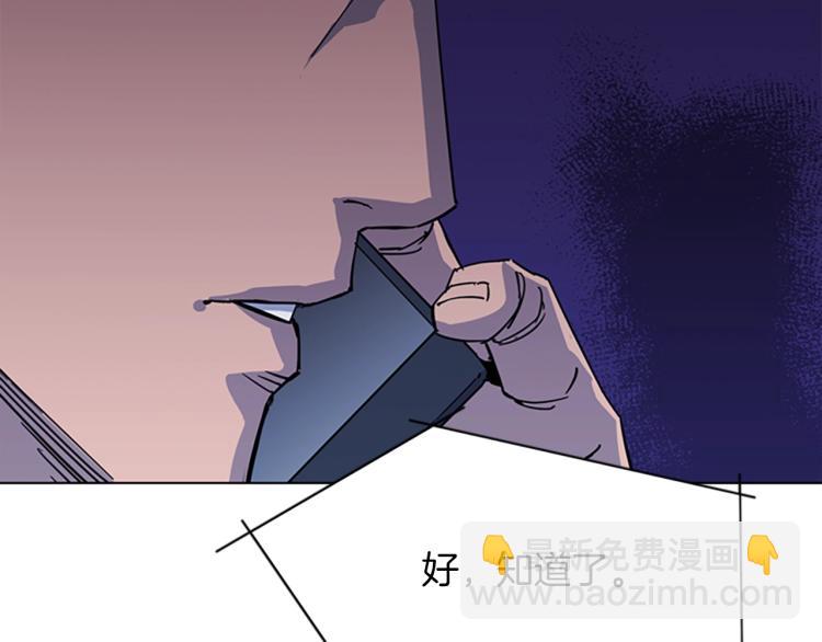 第73话 失明28