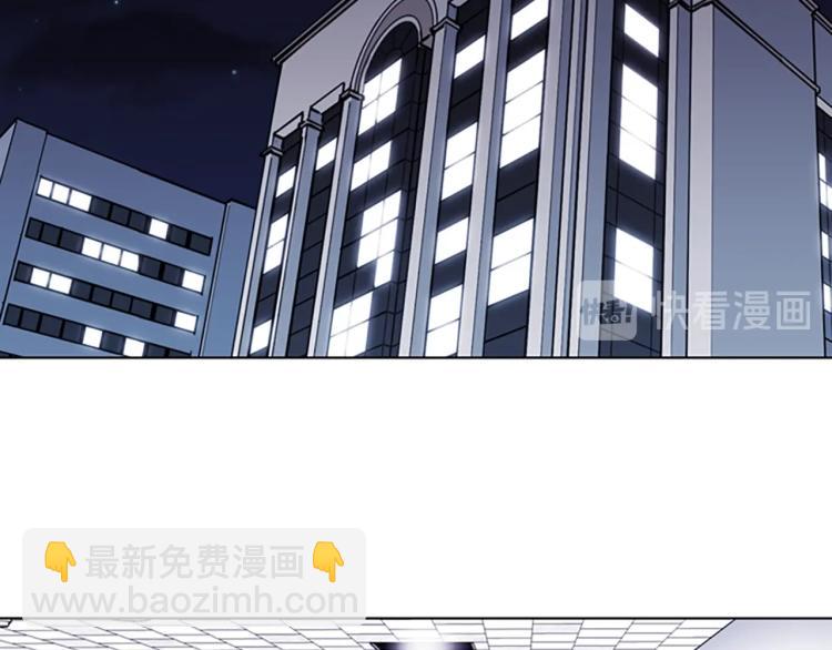 第73话 失明3