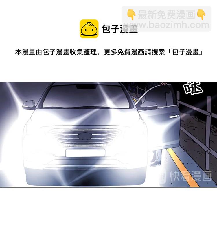 第73话 失明36