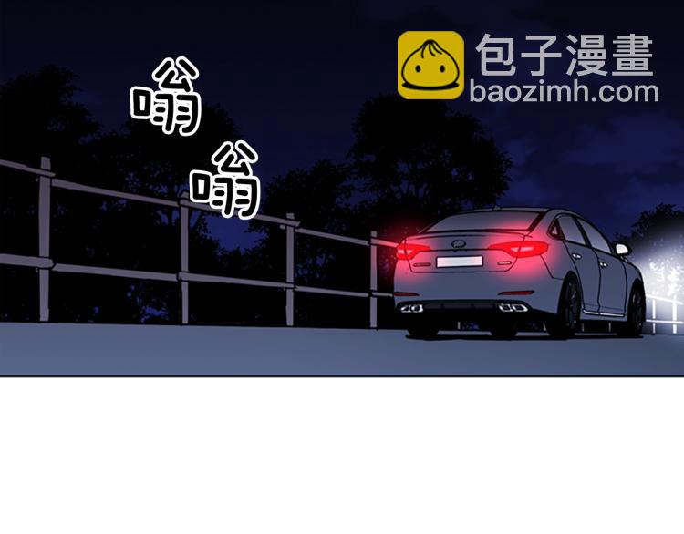 第73话 失明37