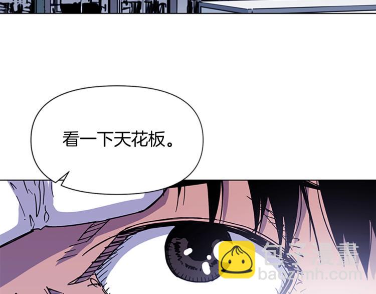 第73话 失明39
