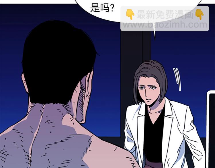 第73话 失明47