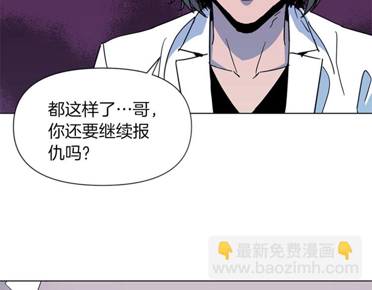 第73话 失明64
