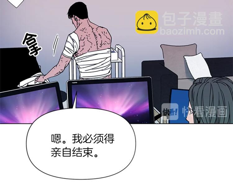 第73话 失明65