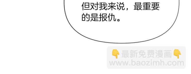 第73话 失明77