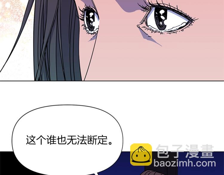 第73话 失明80