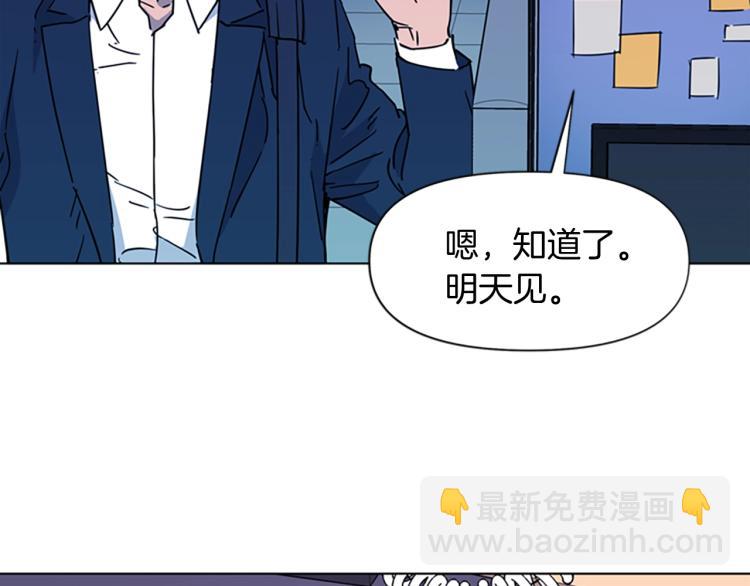 第73话 失明9