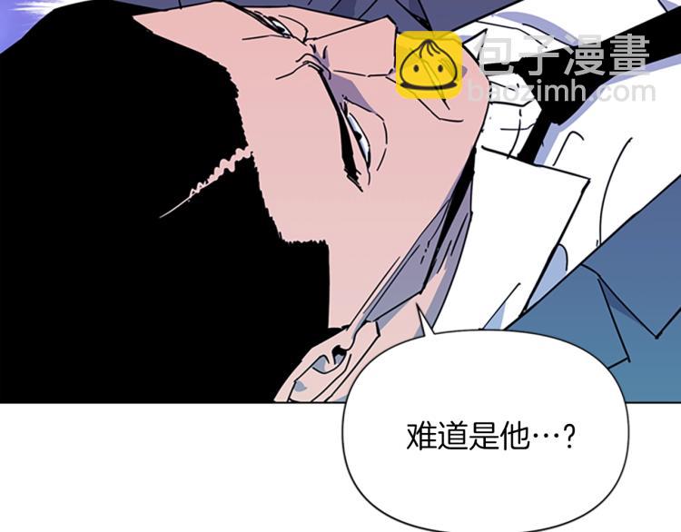 第74话 真面目12
