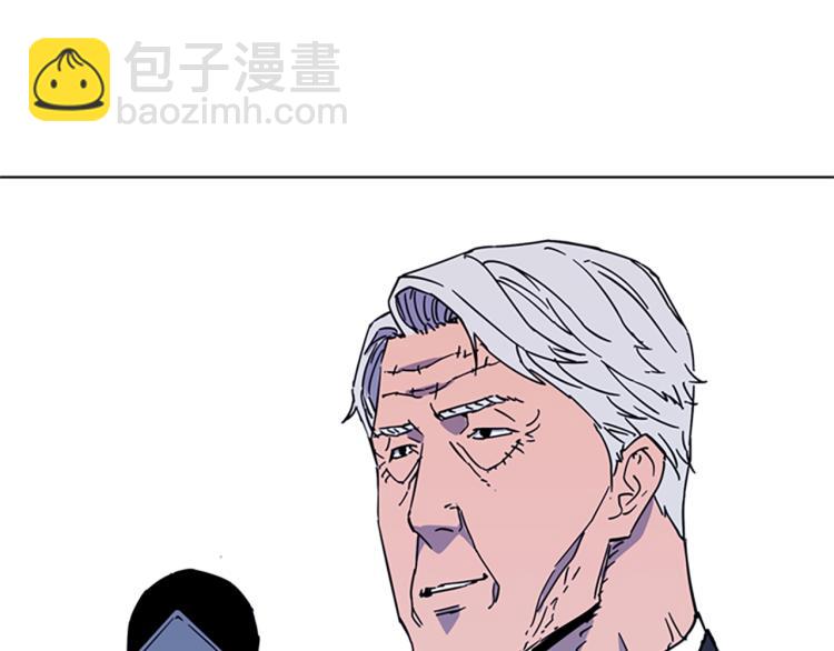 第74话 真面目31