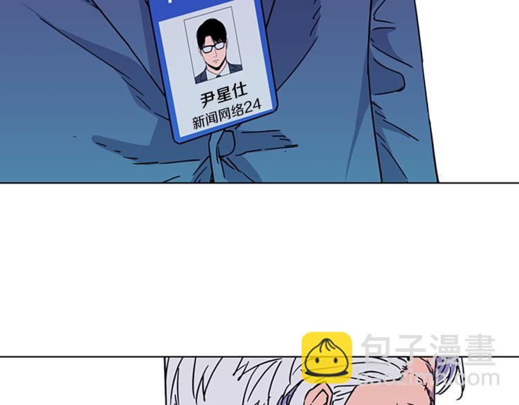 第74话 真面目48